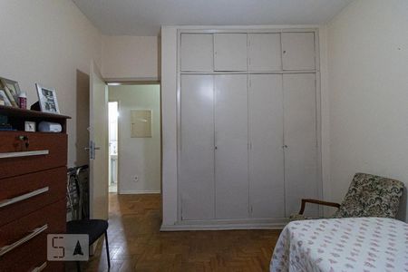 Apartamento à venda com 90m², 3 quartos e sem vagaQuarto 1