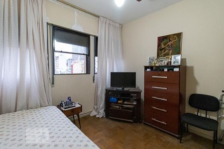 Apartamento à venda com 90m², 3 quartos e sem vagaQuarto 1