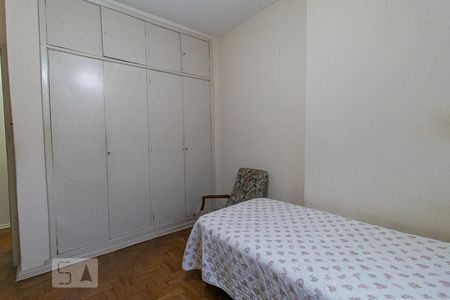 Apartamento à venda com 90m², 3 quartos e sem vagaQuarto 1
