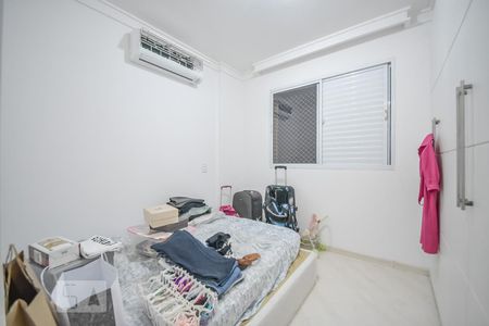 Apartamento à venda com 90m², 2 quartos e 2 vagasQuarto 2 - Suíte