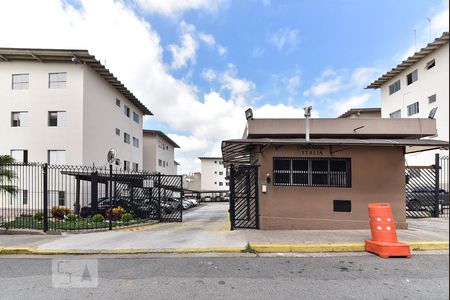 Apartamento para alugar com 54m², 2 quartos e 1 vaga Apartamento para alugar com 54m², 2 quartos e 1 vagaFachada do Condomínio