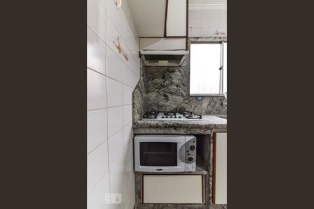 Apartamento para alugar com 54m², 2 quartos e 1 vaga Apartamento para alugar com 54m², 2 quartos e 1 vagaCozinha