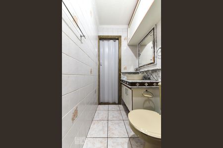 Apartamento para alugar com 54m², 2 quartos e 1 vaga Apartamento para alugar com 54m², 2 quartos e 1 vagaBanheiro Social