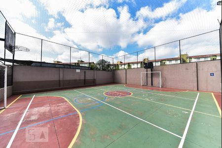 Apartamento para alugar com 54m², 2 quartos e 1 vaga Apartamento para alugar com 54m², 2 quartos e 1 vagaQuadra Esportiva