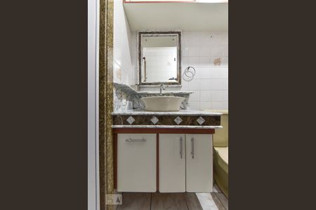 Apartamento para alugar com 54m², 2 quartos e 1 vaga Apartamento para alugar com 54m², 2 quartos e 1 vagaBanheiro Social