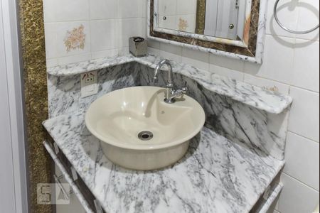 Apartamento para alugar com 54m², 2 quartos e 1 vaga Apartamento para alugar com 54m², 2 quartos e 1 vagaBanheiro Social