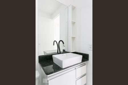 Banheiro de kitnet/studio para alugar com 1 quarto, 27m² em Brás, São Paulo