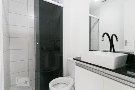 Studio para alugar com 27m², 1 quarto e sem vagaBanheiro