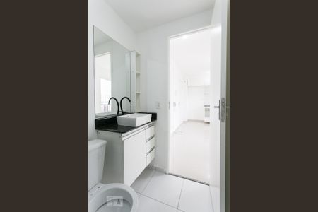 Studio para alugar com 27m², 1 quarto e sem vagaBanheiro