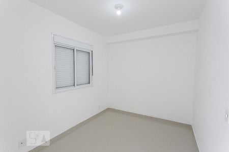 Studio para alugar com 27m², 1 quarto e sem vagaStudio - Quarto
