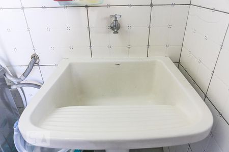 Casa à venda com 332m², 3 quartos e 2 vagasArea de Serviço