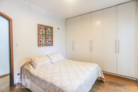 Casa à venda com 332m², 3 quartos e 2 vagasSuite 2