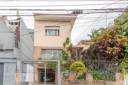 Casa à venda com 160m², 3 quartos e 2 vagas Casa à venda com 160m², 3 quartos e 2 vagasFachada