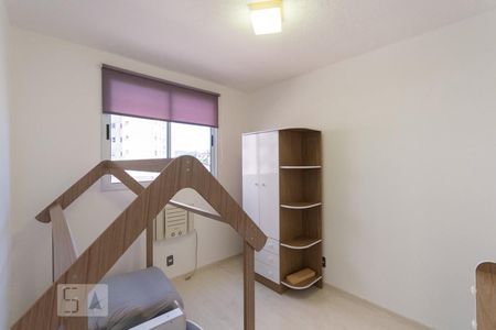 Quarto 1 de apartamento para alugar com 2 quartos, 47m² em São Cristóvão, Rio de Janeiro