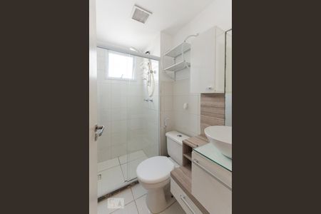 Apartamento para alugar com 47m², 2 quartos e 1 vagaBanheiro