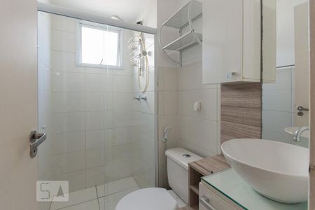 Apartamento para alugar com 47m², 2 quartos e 1 vagaBanheiro