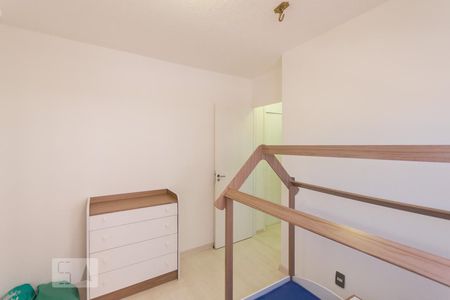 Quarto 1 de apartamento para alugar com 2 quartos, 47m² em São Cristóvão, Rio de Janeiro