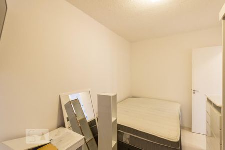 Apartamento para alugar com 47m², 2 quartos e 1 vagaQuarto 2