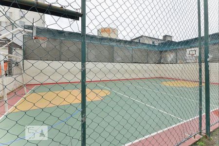 Apartamento para alugar com 47m², 2 quartos e 1 vagaÁrea comum