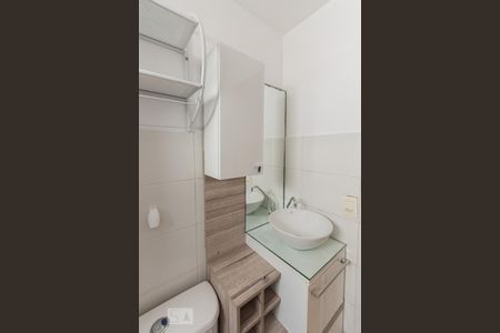 Apartamento para alugar com 47m², 2 quartos e 1 vagaBanheiro