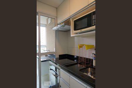 Apartamento para alugar com 35m², 1 quarto e 1 vagaCozinha