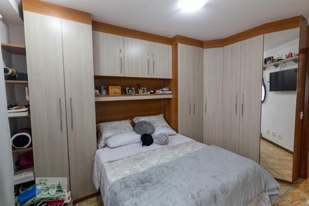 Apartamento à venda com 107m², 2 quartos e 1 vagaSuíte 1