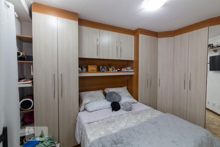 Apartamento à venda com 107m², 2 quartos e 1 vagaSuíte 1