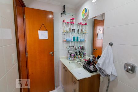 Apartamento à venda com 107m², 2 quartos e 1 vagaBanheiro da Suíte 1