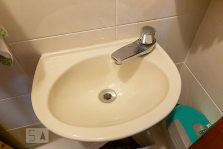 Apartamento à venda com 107m², 2 quartos e 1 vagaBanheiro de Serviço