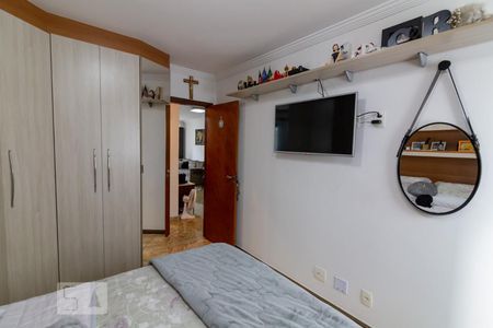 Apartamento à venda com 107m², 2 quartos e 1 vagaSuíte 1