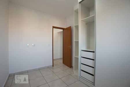 Quarto de apartamento para alugar com 2 quartos, 62m² em Sumarezinho, Ribeirão Preto