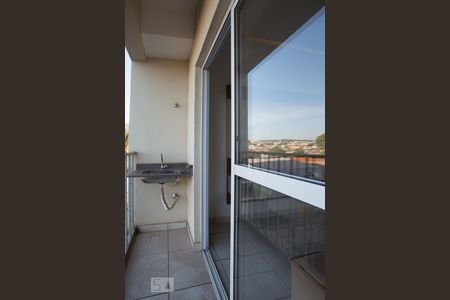 Varanda da sala de apartamento para alugar com 2 quartos, 62m² em Sumarezinho, Ribeirão Preto