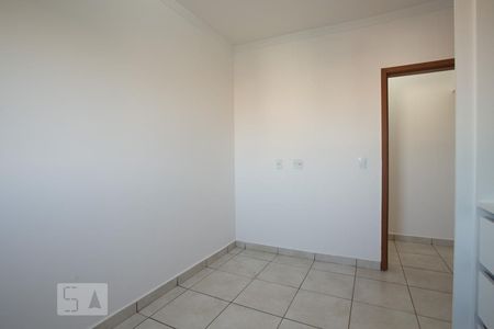 Quarto de apartamento para alugar com 2 quartos, 62m² em Sumarezinho, Ribeirão Preto