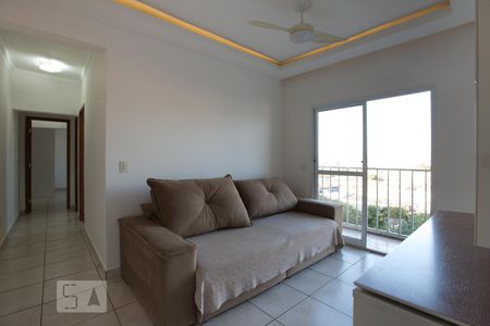 Sala de apartamento para alugar com 2 quartos, 62m² em Sumarezinho, Ribeirão Preto