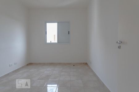 Apartamento para alugar com 58m², 2 quartos e 1 vaga Apartamento para alugar com 58m², 2 quartos e 1 vagaQuarto 1