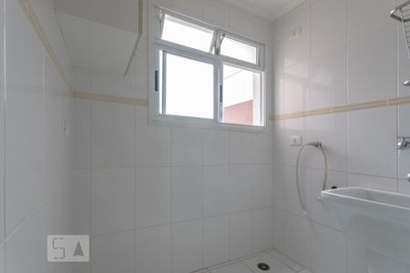 Apartamento para alugar com 58m², 2 quartos e 1 vaga Apartamento para alugar com 58m², 2 quartos e 1 vagaÁrea de Serviço