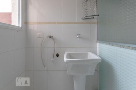 Apartamento para alugar com 58m², 2 quartos e 1 vaga Apartamento para alugar com 58m², 2 quartos e 1 vagaÁrea de Serviço