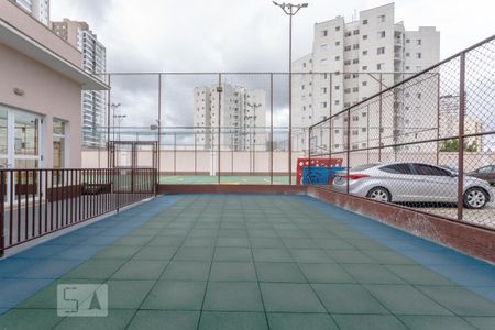Apartamento para alugar com 58m², 2 quartos e 1 vaga Apartamento para alugar com 58m², 2 quartos e 1 vagaÁrea Comum