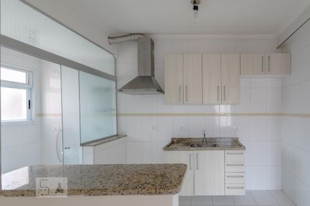 Apartamento para alugar com 58m², 2 quartos e 1 vaga Apartamento para alugar com 58m², 2 quartos e 1 vagaCozinha