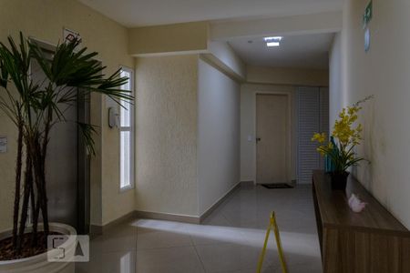 Apartamento para alugar com 58m², 2 quartos e 1 vaga Apartamento para alugar com 58m², 2 quartos e 1 vagaHall de Entrada