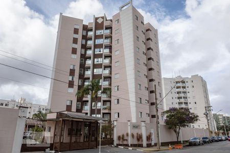 Apartamento para alugar com 58m², 2 quartos e 1 vaga Apartamento para alugar com 58m², 2 quartos e 1 vagaFachada