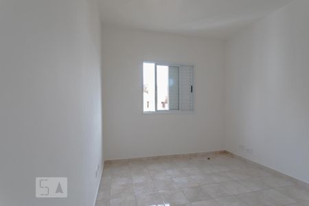 Apartamento para alugar com 58m², 2 quartos e 1 vaga Apartamento para alugar com 58m², 2 quartos e 1 vagaQuarto 1