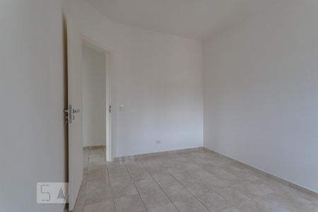 Apartamento para alugar com 58m², 2 quartos e 1 vaga Apartamento para alugar com 58m², 2 quartos e 1 vagaQuarto 1