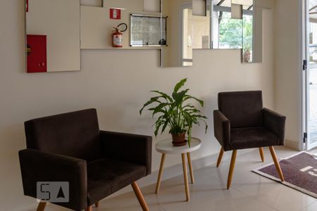 Apartamento para alugar com 58m², 2 quartos e 1 vaga Apartamento para alugar com 58m², 2 quartos e 1 vagaHall de Entrada