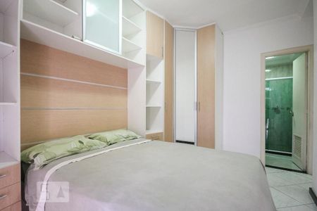 Apartamento para alugar com 90m², 2 quartos e 2 vagas Apartamento para alugar com 90m², 2 quartos e 2 vagasSuíte