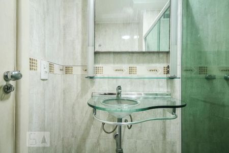 Apartamento para alugar com 90m², 2 quartos e 2 vagas Apartamento para alugar com 90m², 2 quartos e 2 vagasBanheiro da Suíte