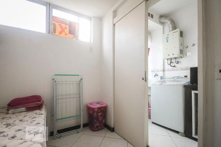 Apartamento para alugar com 90m², 2 quartos e 2 vagas Apartamento para alugar com 90m², 2 quartos e 2 vagasQuarto de Serviço