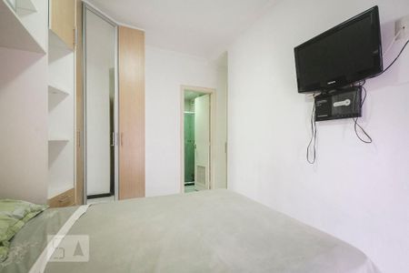 Apartamento para alugar com 90m², 2 quartos e 2 vagas Apartamento para alugar com 90m², 2 quartos e 2 vagasSuíte
