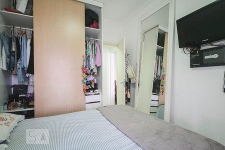 Apartamento para alugar com 90m², 2 quartos e 2 vagas Apartamento para alugar com 90m², 2 quartos e 2 vagasQuarto 2