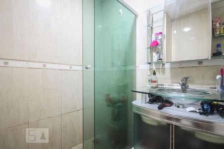 Apartamento para alugar com 90m², 2 quartos e 2 vagas Apartamento para alugar com 90m², 2 quartos e 2 vagasBanheiro